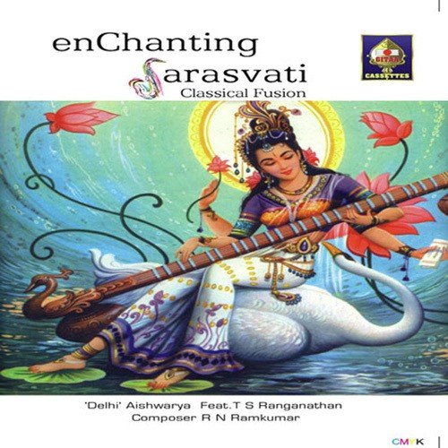 Delhi Aishwarya Lakshmi Songs MP3 Download